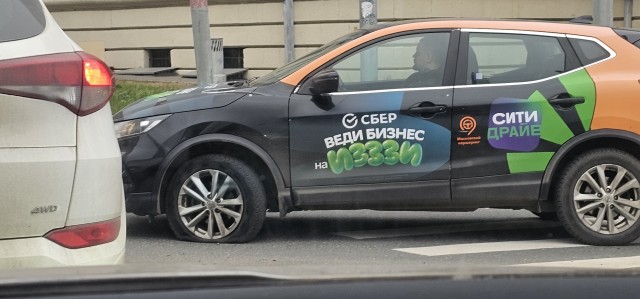 Не моё, не жалко.