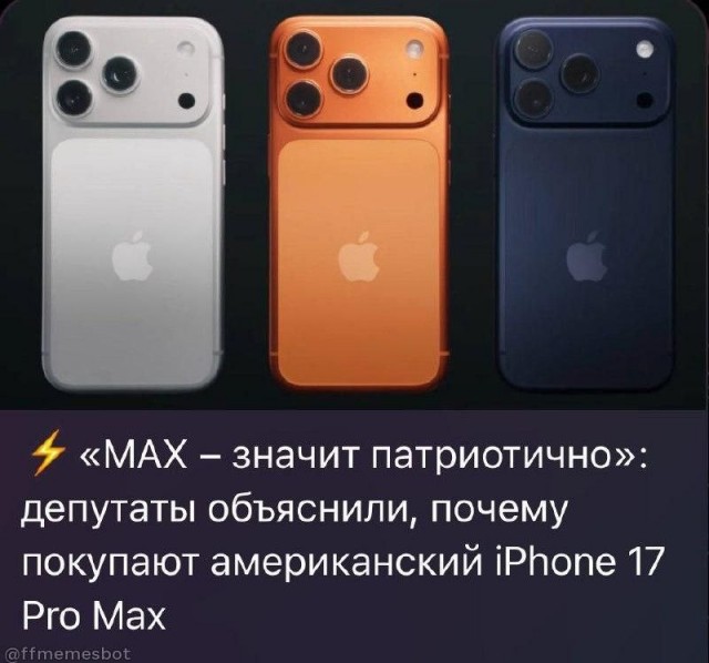 Бессистемные картинки опять
