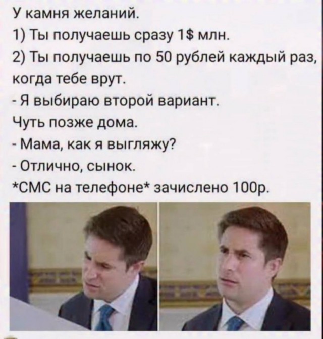 Картинки для деградации 103 (разной степени свежести)