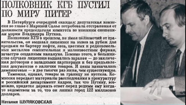 Поигрались и хватит