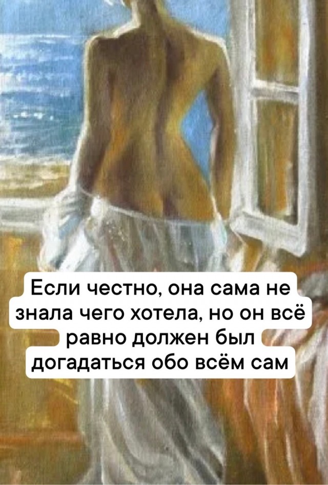 Среды картинки