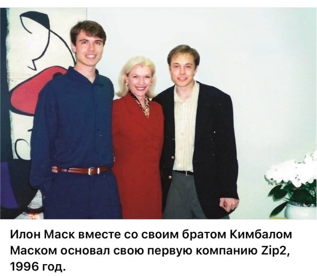 Интересные фотографии 1990 -х 21.12.25