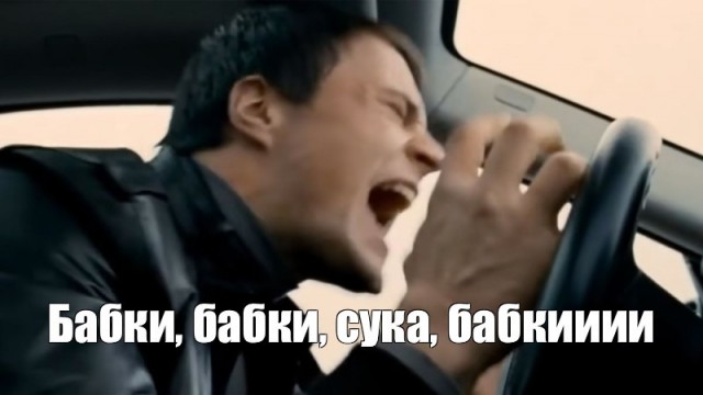 Захваченный США танкер сменил флаг на российский, когда судно уже преследовали