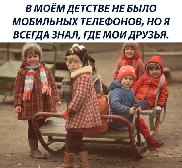 Немного баянчиков на вечер