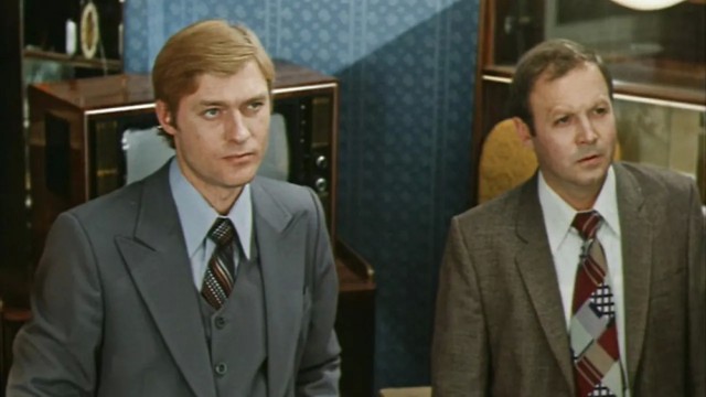 45 лет фильму 'Старый Новый год"