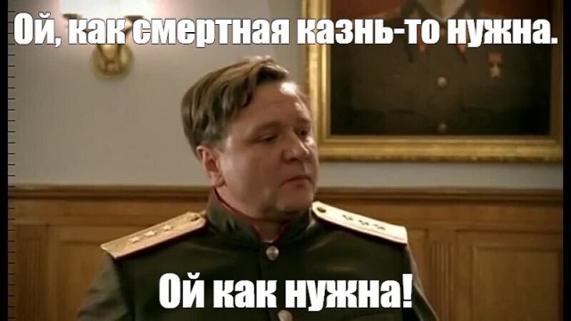 Главой Фонда развития ИНТЦ «Долина Менделеева» назначена Ксения Шойгу