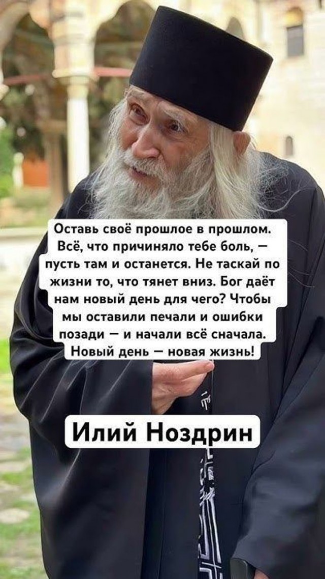 Прикольные и просто красивые картинки 06.02.2026