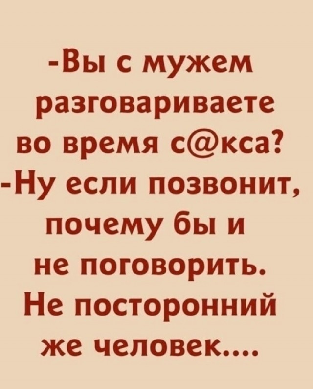 Так себе картинки 22.02.26