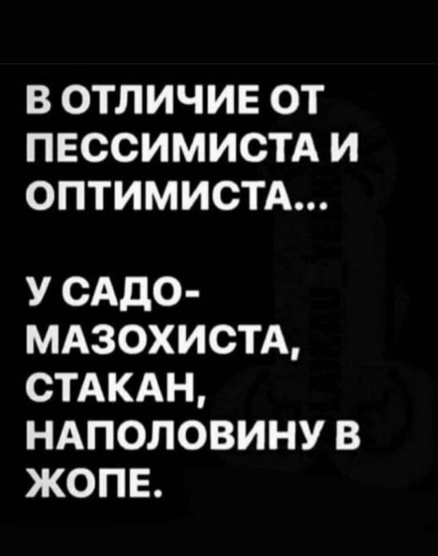 Трагическая подсечка от стакана зафиксирована в Уфе