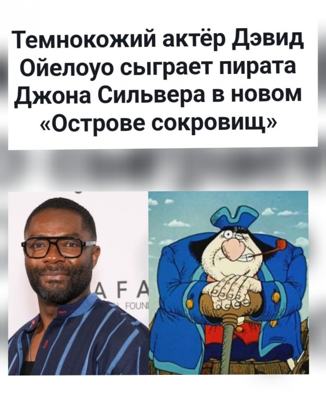 Немного картинок разной степени новизны и адекватности