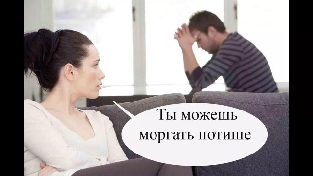 А вдруг кто не знал…