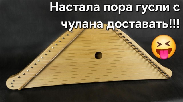 Россияне должны отказаться от «умных» колонок, а пылесосы с камерами заменить на веники и швабры