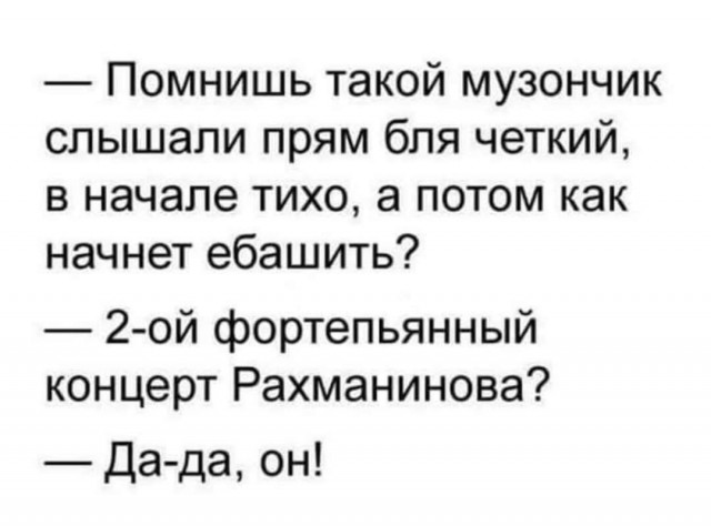 Картинки для деградации 176 (разной степени свежести)