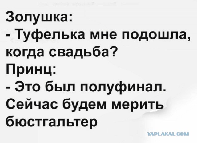 Картиночки, баянчики 09 апреля