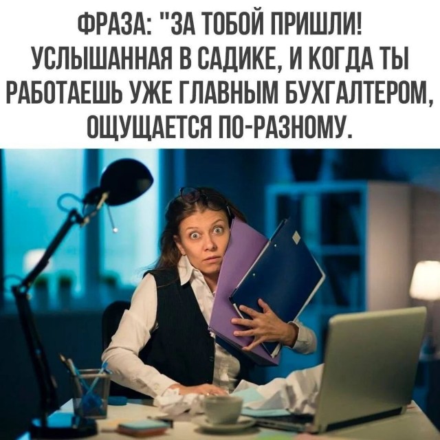 Картинки для деградации 184 (разной степени свежести)