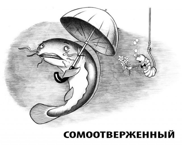 Картинки для деградации 194 (разной степени свежести)
