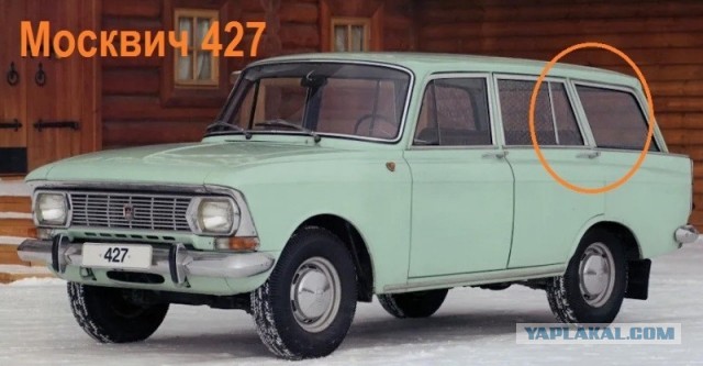 30 лет без Комби