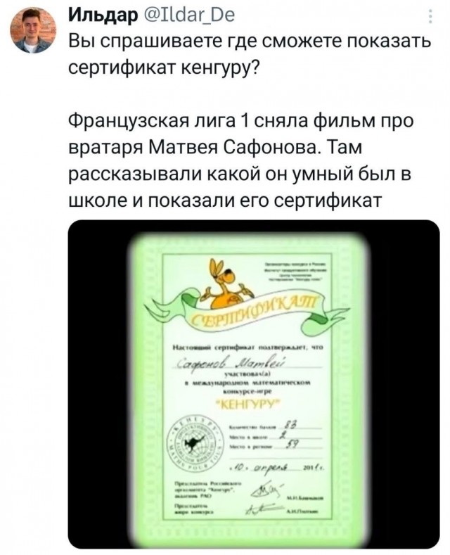 Так себе картинки 13.06.26