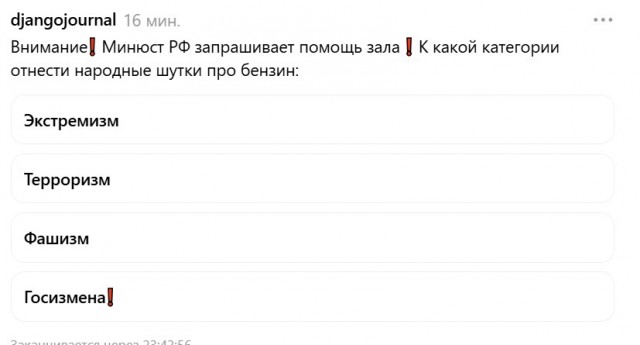 Так себе картинки 30.06.26