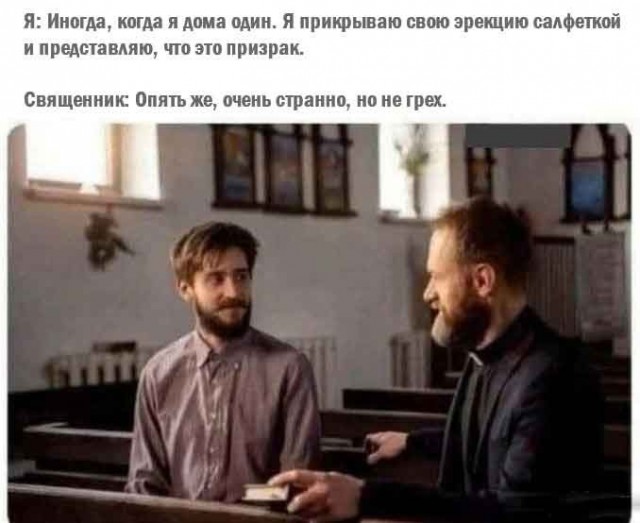 Картинки для деградации 240 (разной степени свежести)