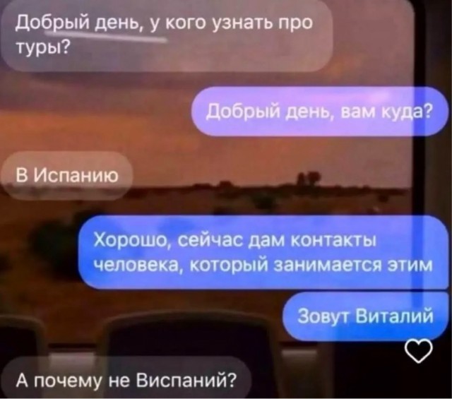 Забавные картинки, шутки из этих ваших интернетов