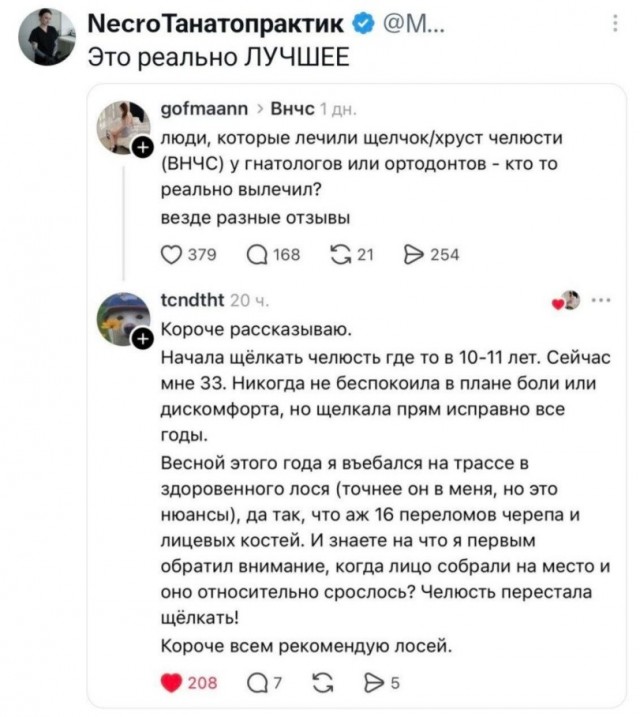 Картинки на 01.09.26