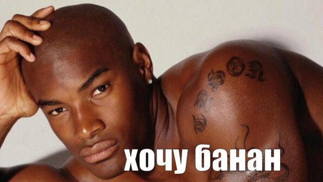 Любимая еда детства