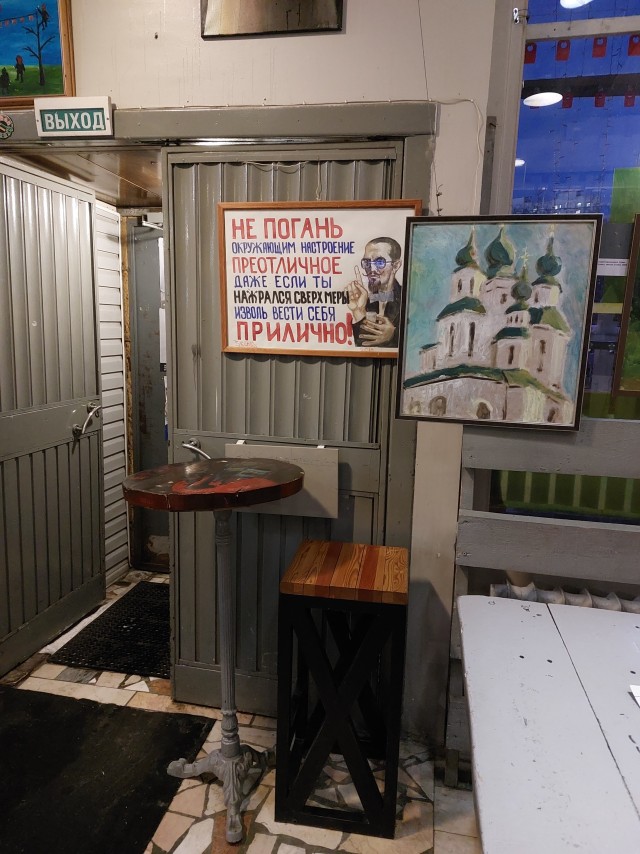 Виктор Пузо ©