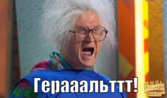 Помогите советом.