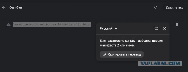 Универсальный скачиватель — видео и музыка с YouTube, VK, Rutube и ещё 1000+ сайтов в пару щелчков