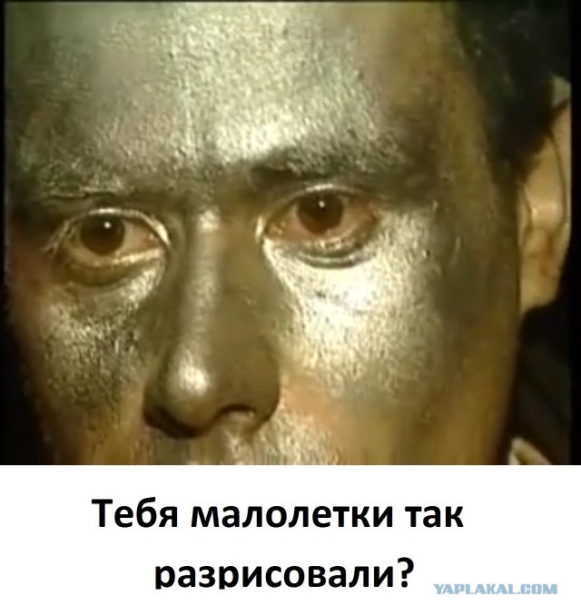 Малолетки щеглы