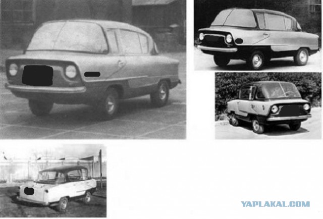 Игра на ЯПе: Угадай АВТО-7