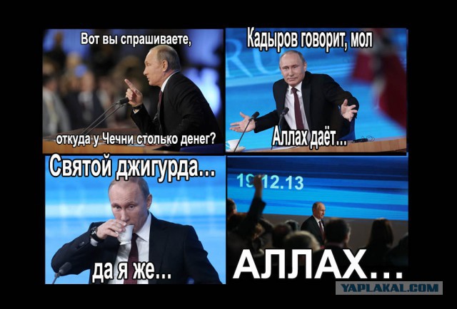 Конкурс: лучший комикс