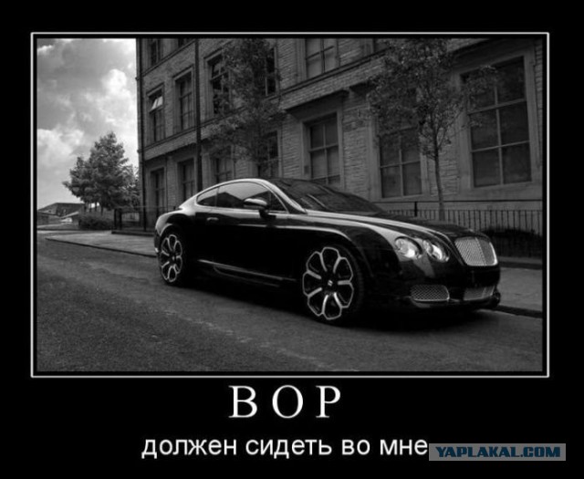 Для вора в законе за решеткой построили бассейн,