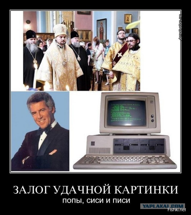 Актеры "Санта-Барбары" "тогда и сейчас"