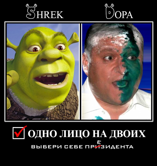 Геннадий Кернес ранен