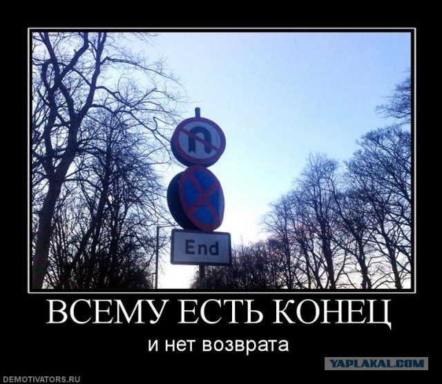 Подборка прикольных фото.