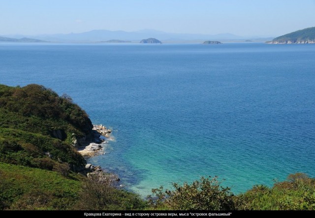 Малоизвестное Приморье.