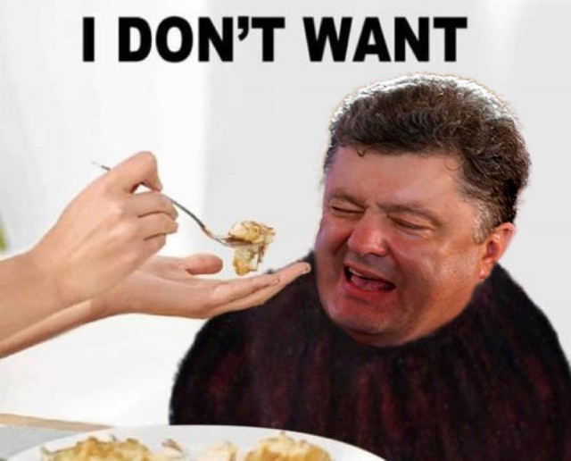 Пожабим порошка?