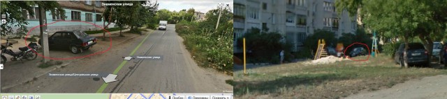 Гугл вездесущий