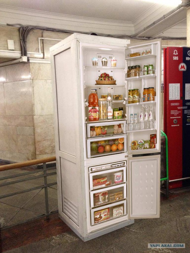 В метро Мск стали появляться странные будки.