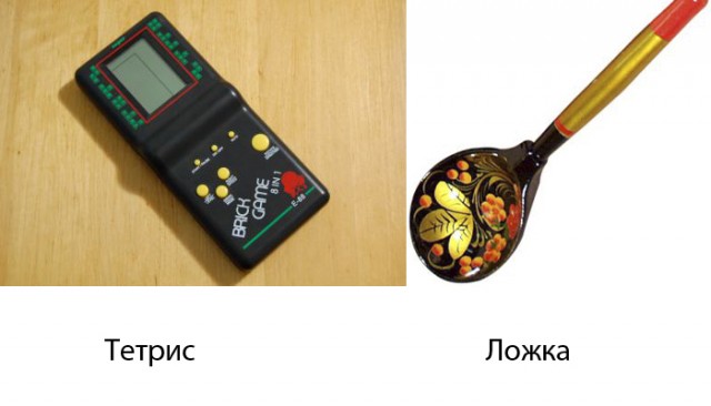 О производительности компьютеров