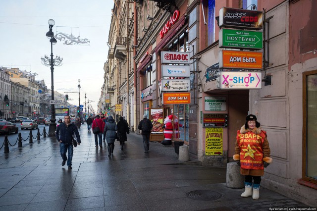 Прогулка по Санкт-Петербургу