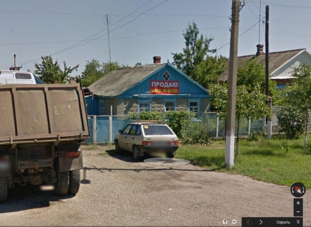 А Вы себя нашли...