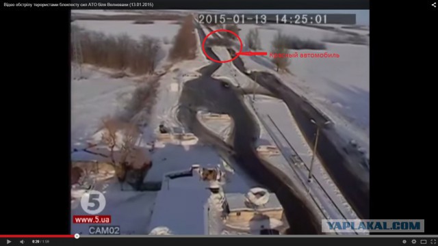 Взрыв возле автобуса с видеорегистратора