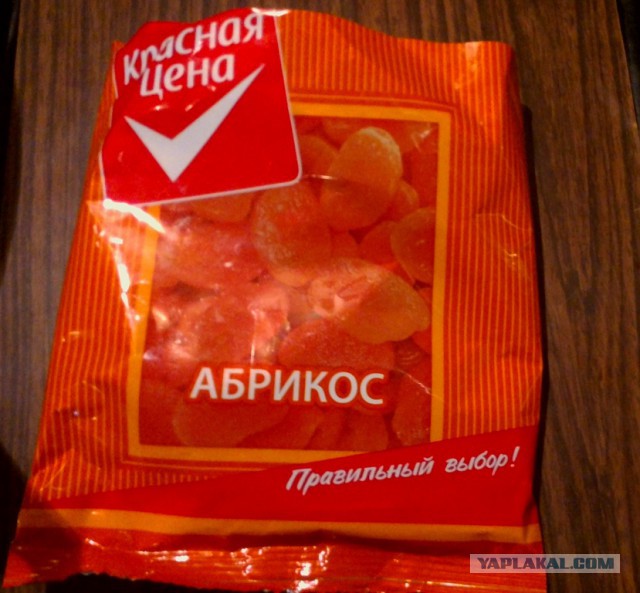 Не так уж и  страшен Экстрактор Сокслета