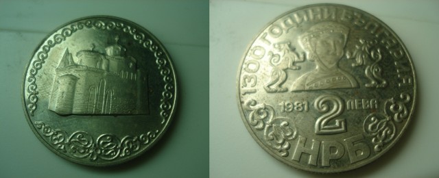 Нумизматика