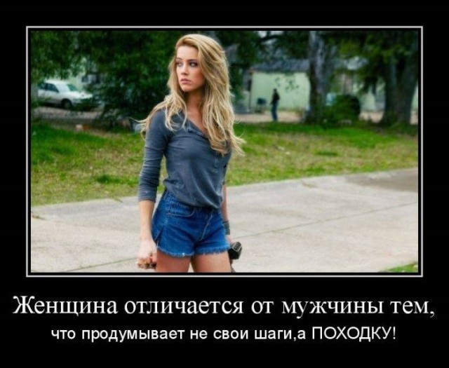 Пятничная подборка