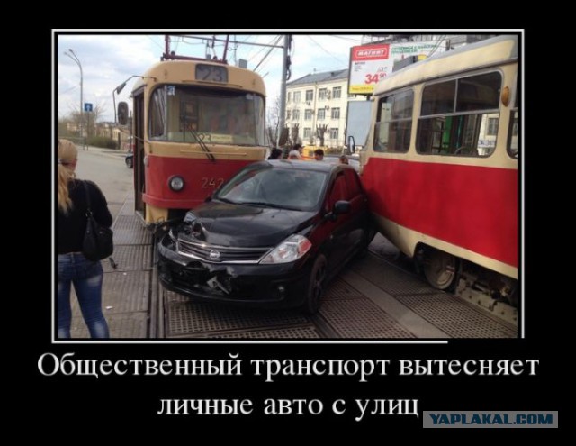 Автоприколы