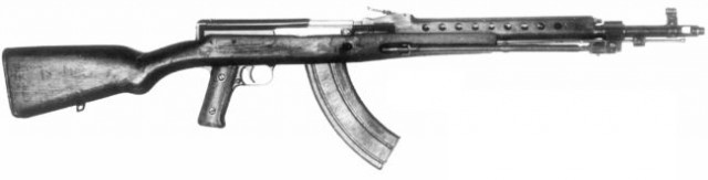 Неизвестный предшественник АК